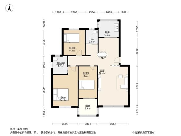 费市家苑户型图