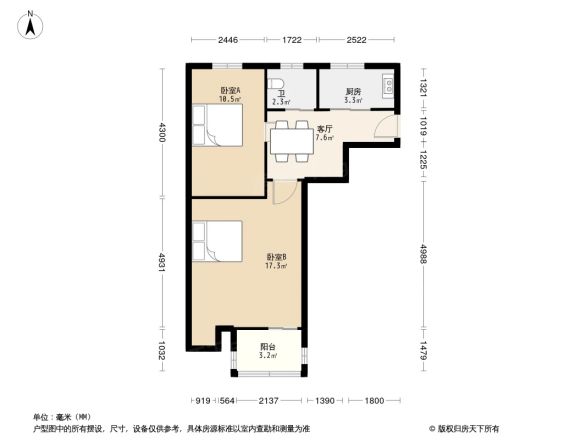 镇安社区户型图