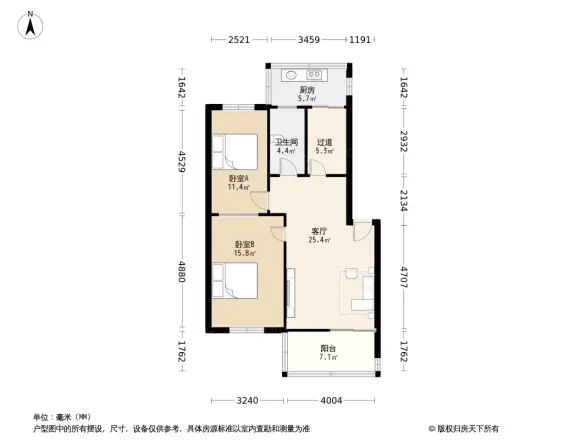 中原铁路局家属院