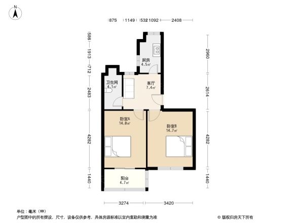 将军二园户型图