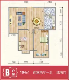 银胜·铂金府邸2室2厅1厨1卫建面104.00㎡