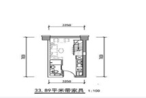 龙光·玖云台LOFT户型