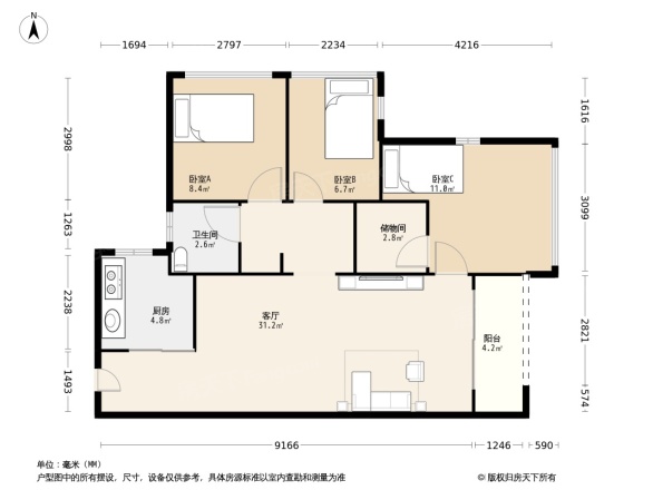 万科公园6号