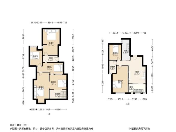 海信静湖琅园户型图