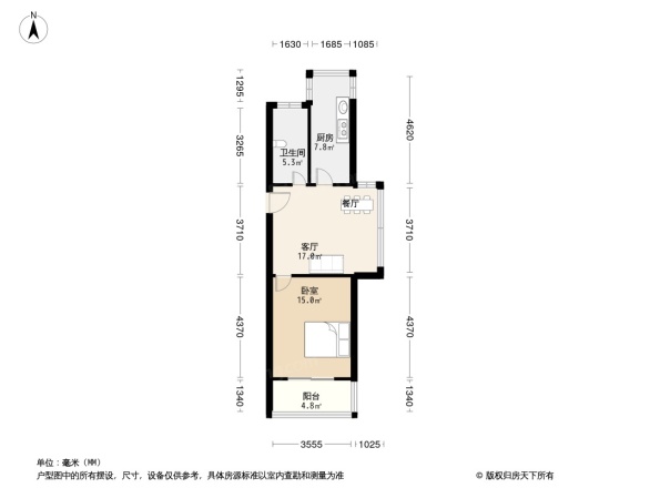 竹韵花园