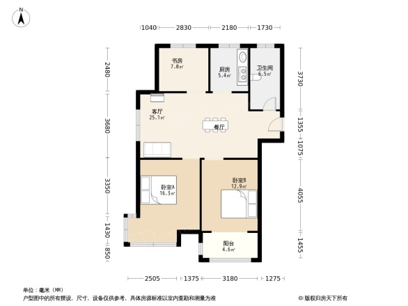 锦秀花园