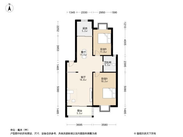 亚特香堤雅境