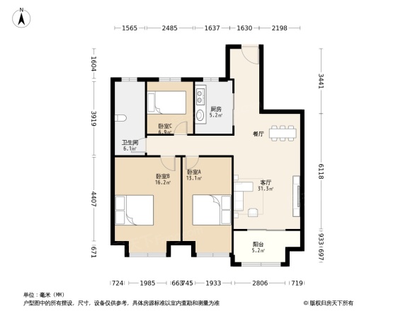 万科金域蓝湾