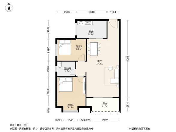 大冲都市花园