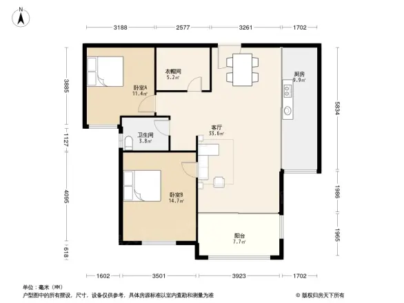 金鼎名城户型图