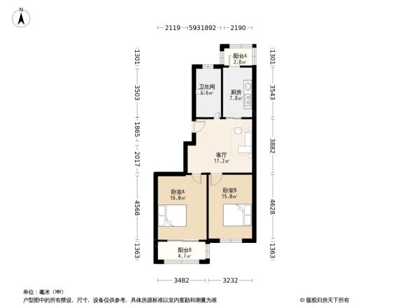 幸福新居户型图