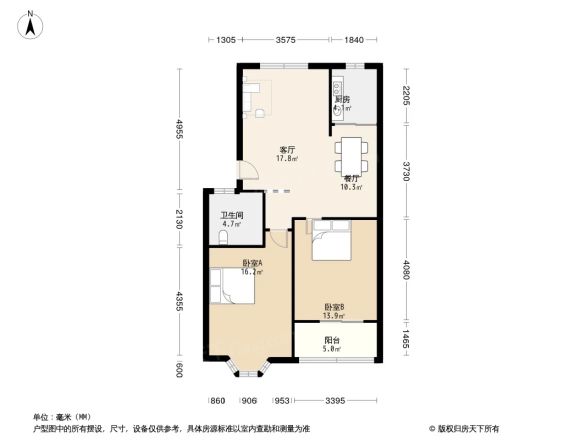 万兴公寓户型图