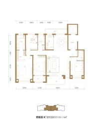 悦湖公馆4室2厅1厨2卫建面180.14㎡