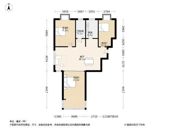 红叶新家园