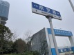 融创滨江壹号实景图