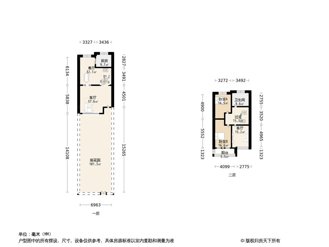 户型图0/1