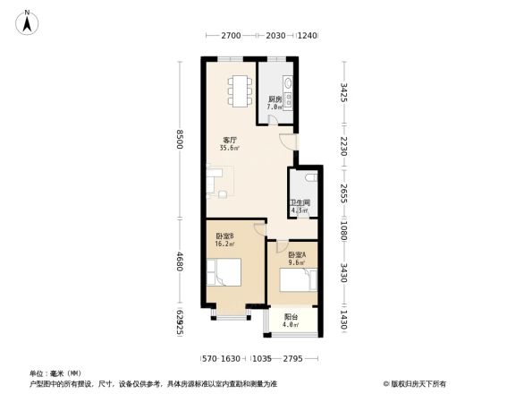 黄海缘居户型图