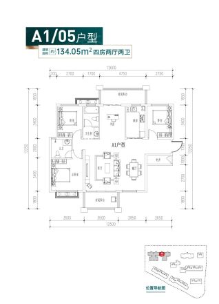 新长海玖龙台别墅户型图