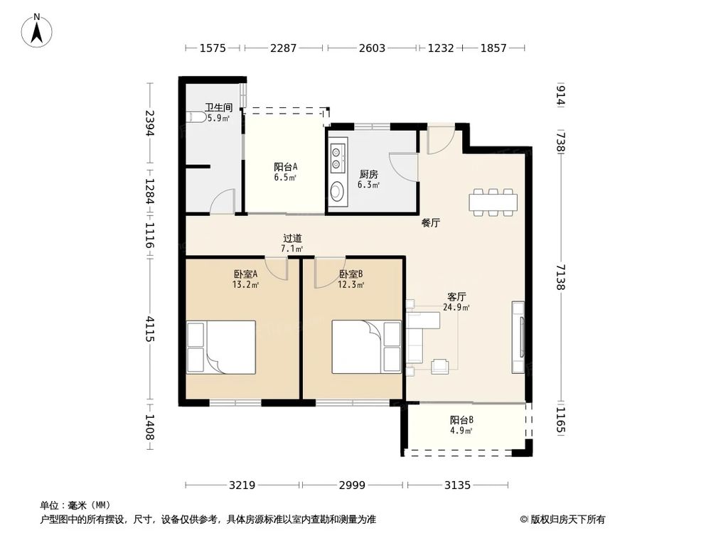户型图