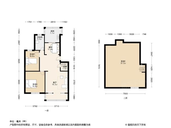 万兴公寓户型图