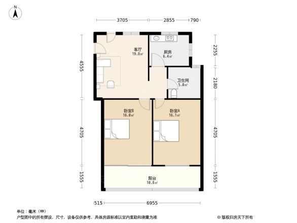 朝阳公寓户型图