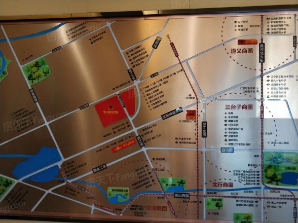 沈阳恒大盛京珺庭