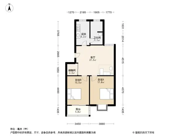 百文花园北区