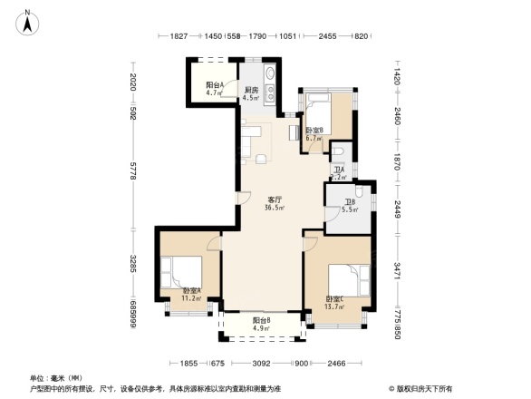 中国铁建青秀澜湾