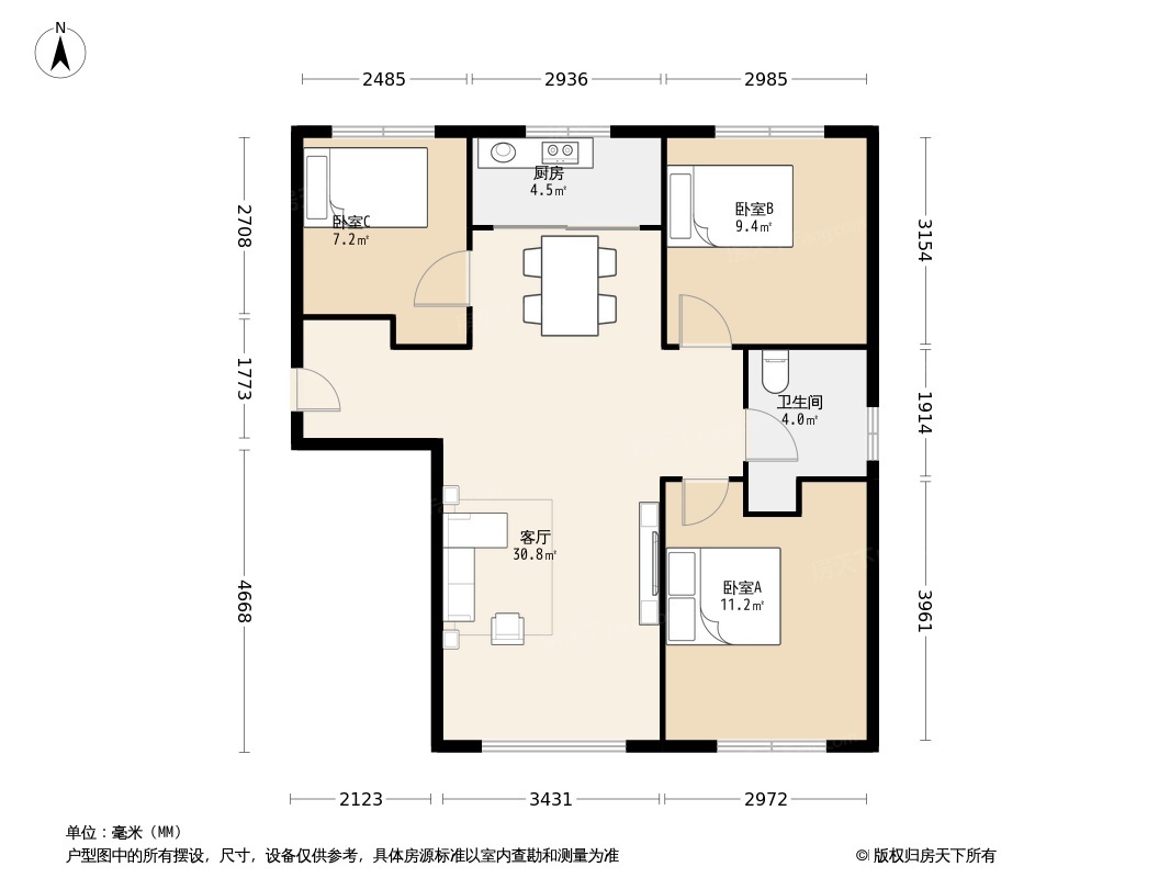 户型图0/1