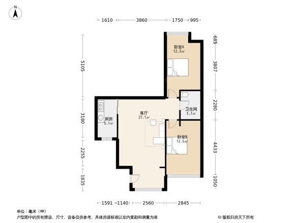 睦府洋房