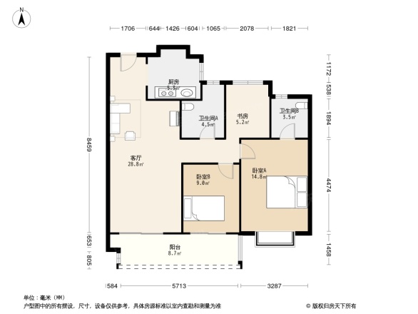 滨江诺德学府