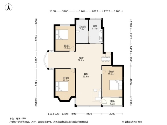 新建花苑