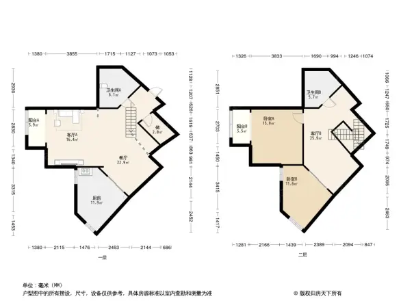 国泰公寓