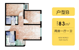 潮白河孔雀城青创天地2室1厅1卫建面83.00㎡