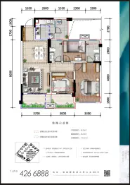 九洲龍城3室2厅1厨2卫建面92.53㎡