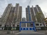 在建工地