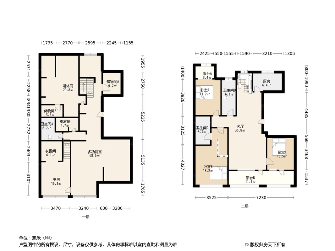 户型图0/1