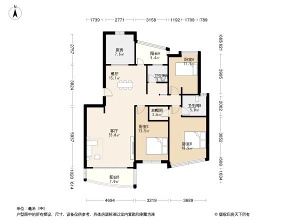 仕嘉名苑户型图