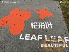 22年次新小区 近轻轨近商场 户型方正 采光好