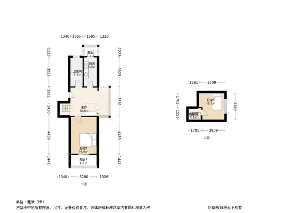 五山新苑