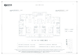 佳和星河湾3室2厅1厨2卫建面128.00㎡