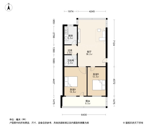 金水公安分局丰产路106号家属院