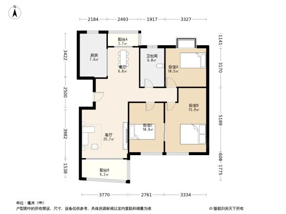 仕嘉名苑户型图