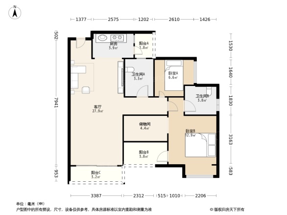 中森·公园华府