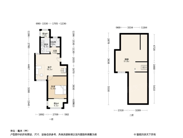 陆洪小镇