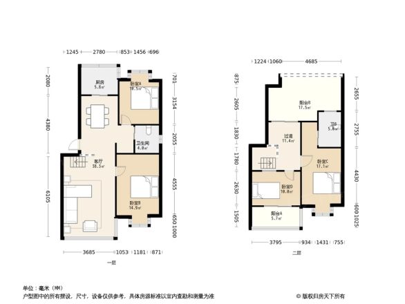 迎春水岸户型图