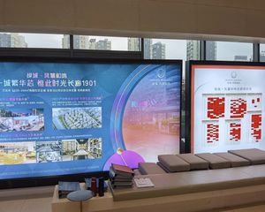 出售绿城凤麓和鸣258平方精装1100万