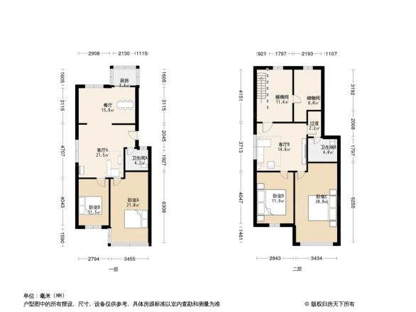 永乐花园户型图