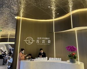 国贸锦原4室2厅南
