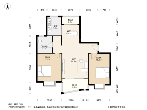 九歌茗园